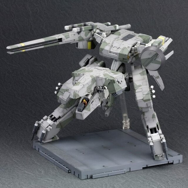 Metal Gear Solid Plastic Model Kit 1/100 Metal Gear Rex 22cm