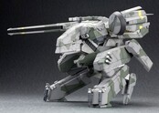Metal Gear Solid Plastic Model Kit 1/100 Metal Gear Rex 22cm
