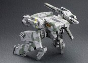 Metal Gear Solid Plastic Model Kit 1/100 Metal Gear Rex 22cm