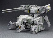Metal Gear Solid Plastic Model Kit 1/100 Metal Gear Rex 22cm