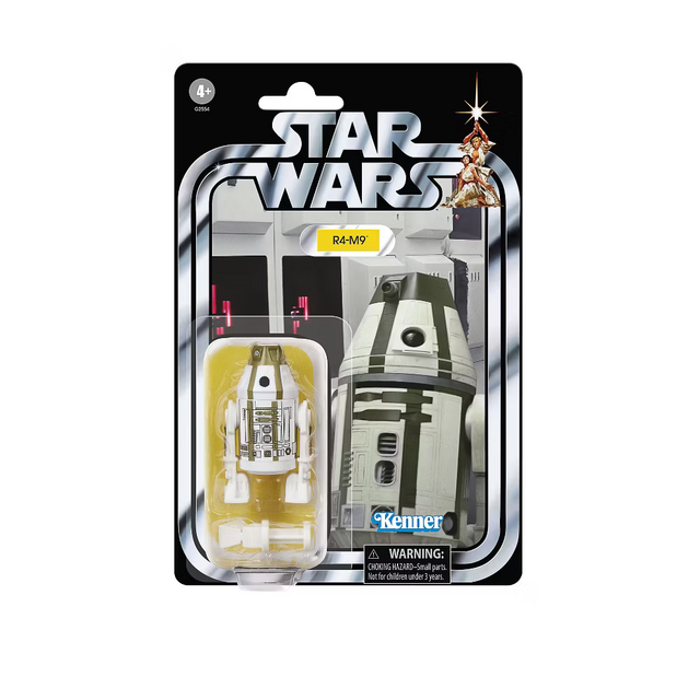 Star Wars: A New Hope Retro Collection 6-Pack