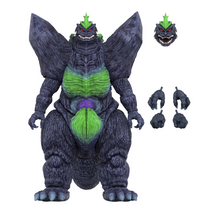 Godzilla Toho Ultimates SpaceGodzilla (Super Godzilla 16 Bit) Action Figure 21cm