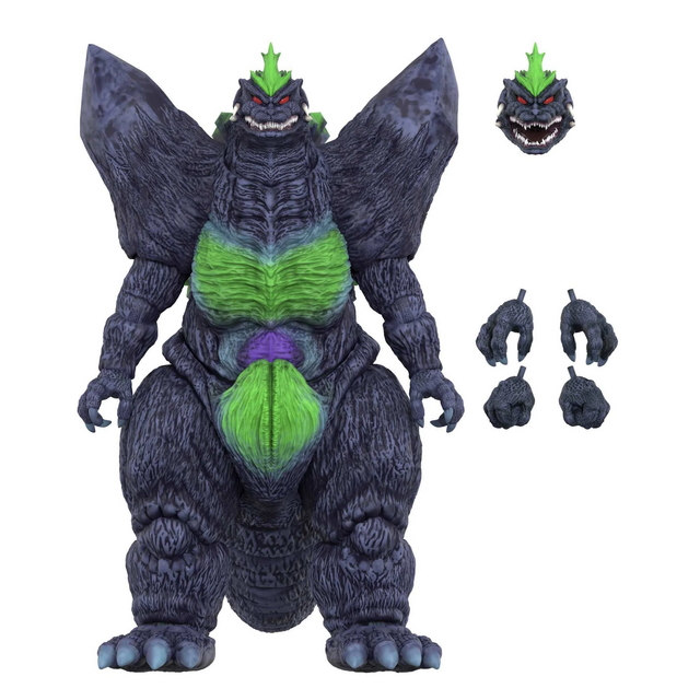 Godzilla Toho Ultimates SpaceGodzilla (Super Godzilla 16 Bit) Action Figure 21cm