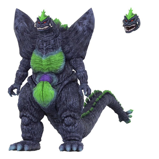 Godzilla Toho Ultimates SpaceGodzilla (Super Godzilla 16 Bit) Action Figure 21cm