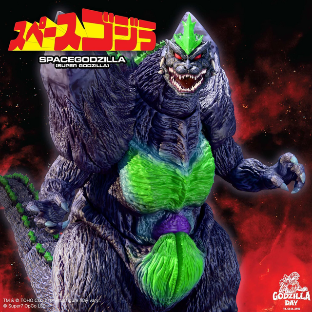 Godzilla Toho Ultimates SpaceGodzilla (Super Godzilla 16 Bit) Action Figure 21cm