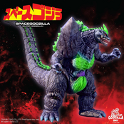 Godzilla Toho Ultimates SpaceGodzilla (Super Godzilla 16 Bit) Action Figure 21cm
