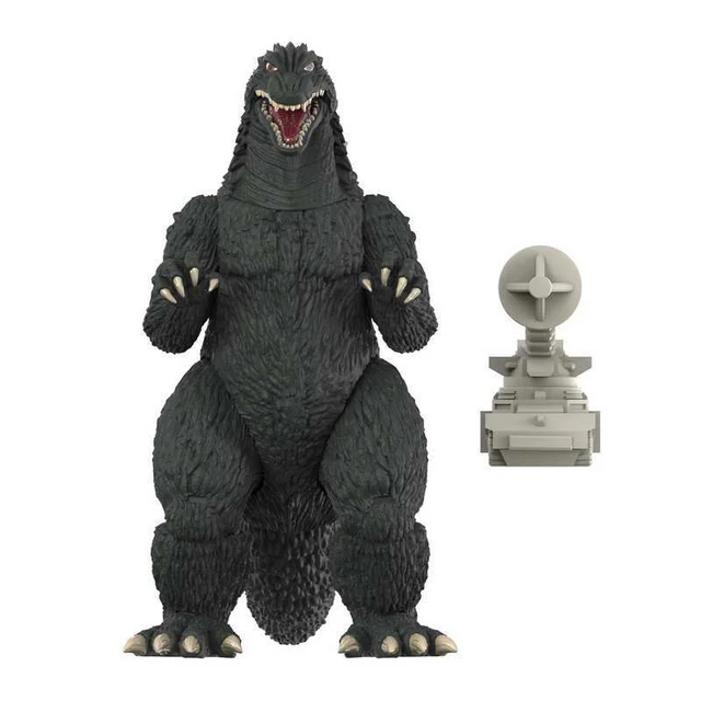 Godzilla Toho Super Kaiju Action Figure Wave 3 Godzilla '02