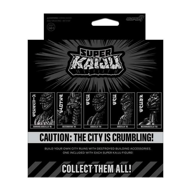 Godzilla Toho Super Kaiju Action Figure Wave 3 Godzilla '02