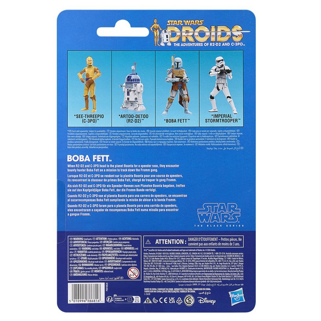 Star Wars: Droids Black Series Artoo-Detoo (R2-D2) Action Figure 15cm