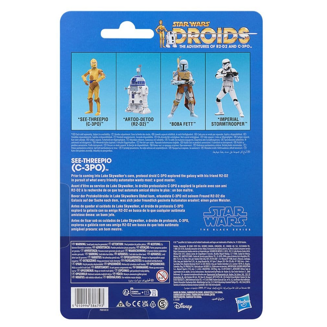 Star Wars: Droids Black Series See-Threepio (C-3PO) Action Figure 15cm