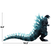 Toho Ultimates Godzilla Minus One Fully Charged Action Figure 21cm