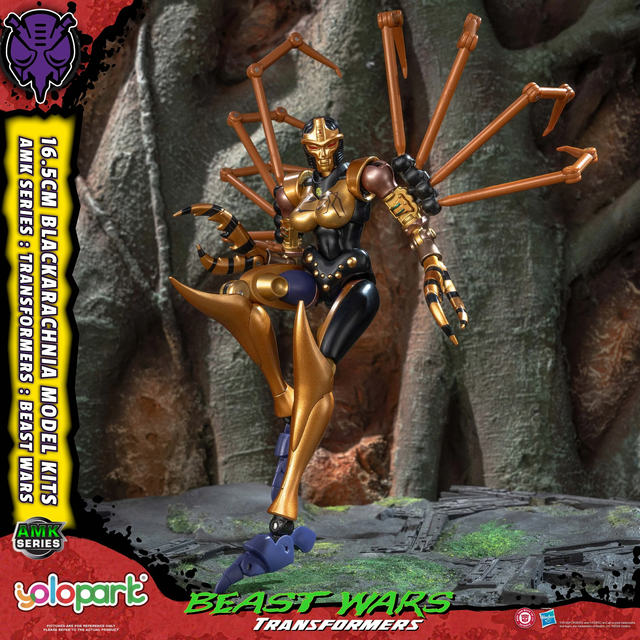 Transformers Beast Wars AMK Series Blackarachnia Plastic Model Kit 18cm