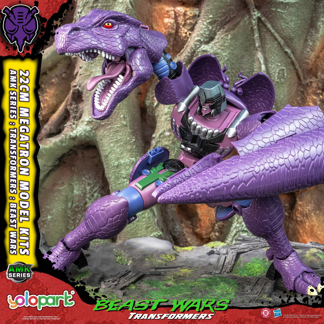 Transformers Beast Wars AMK Series Megatron Plastic Model Kit 22cm