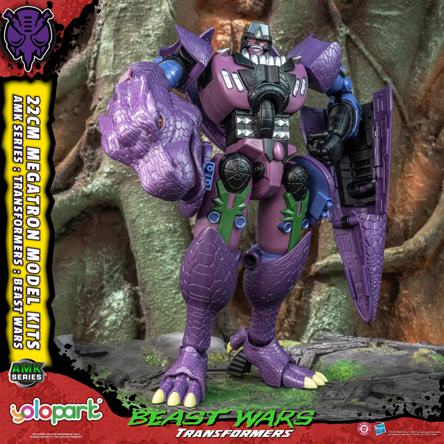Transformers Beast Wars AMK Series Megatron Plastic Model Kit 22cm