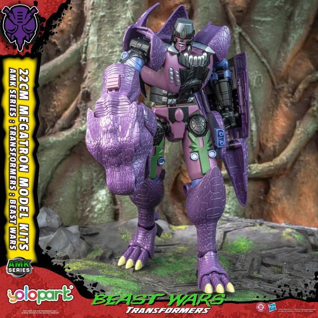 Transformers Beast Wars AMK Series Megatron Plastic Model Kit 22cm