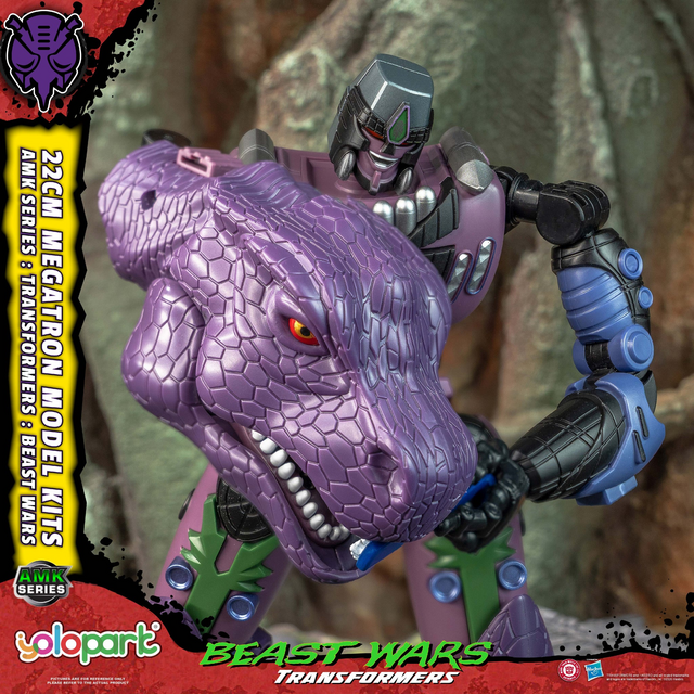 Transformers Beast Wars AMK Series Megatron Plastic Model Kit 22cm