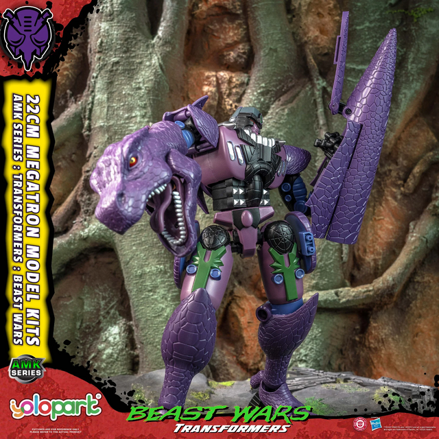Transformers Beast Wars AMK Series Megatron Plastic Model Kit 22cm