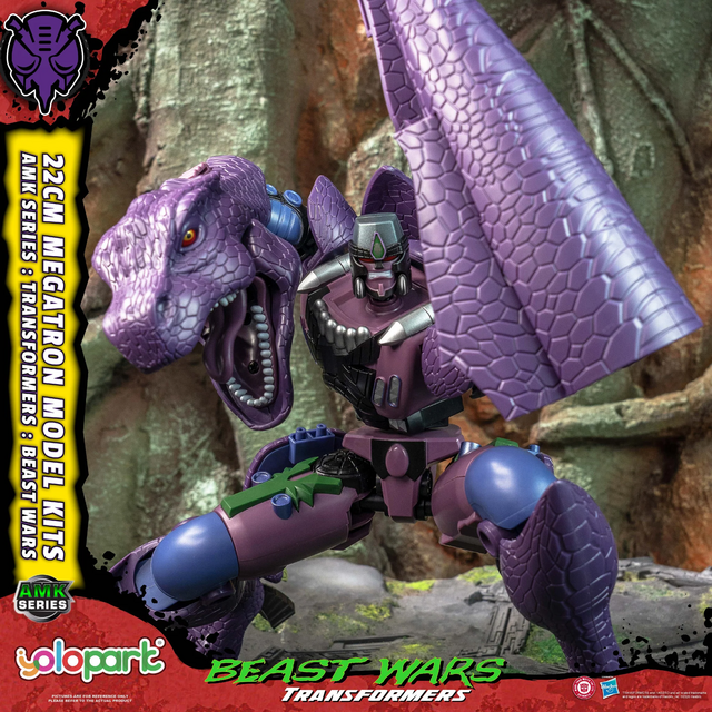 Transformers Beast Wars AMK Series Megatron Plastic Model Kit 22cm
