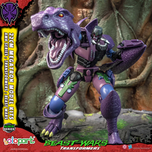 Transformers AMK Series Megatron