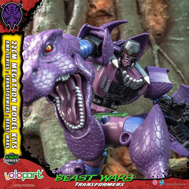 Transformers Beast Wars AMK Series Megatron Plastic Model Kit 22cm