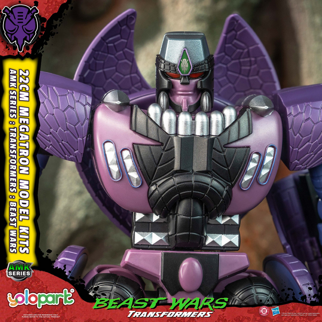 Transformers Beast Wars AMK Series Megatron Plastic Model Kit 22cm