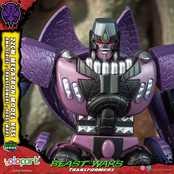 Transformers Beast Wars AMK Series Megatron Plastic Model Kit 22cm