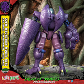 Transformers Beast Wars AMK Series Megatron Plastic Model Kit 22cm