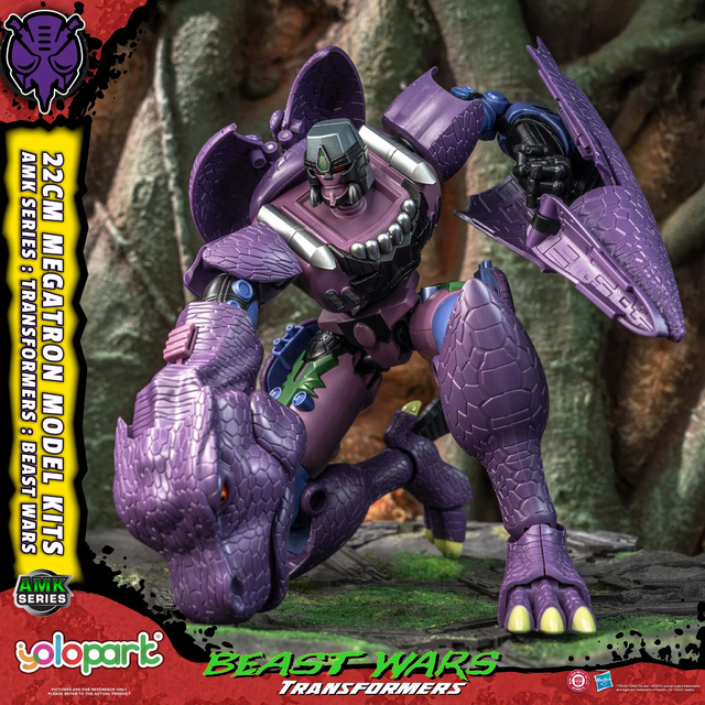 Transformers Beast Wars AMK Series Megatron Plastic Model Kit 22cm