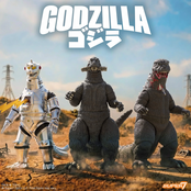 Godzilla Toho Ultimates Godzilla '54 Action Figure 20cm