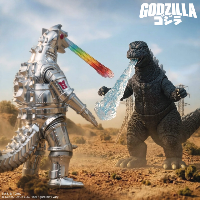 Godzilla Toho Ultimates Godzilla '74 Action Figure 20cm