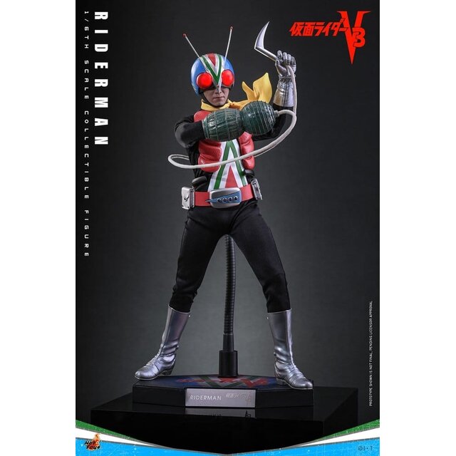 Kamen Rider Action Figure 1/6 Riderman 30cm