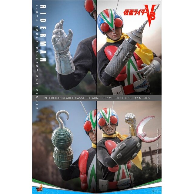 Kamen Rider Action Figure 1/6 Riderman 30cm