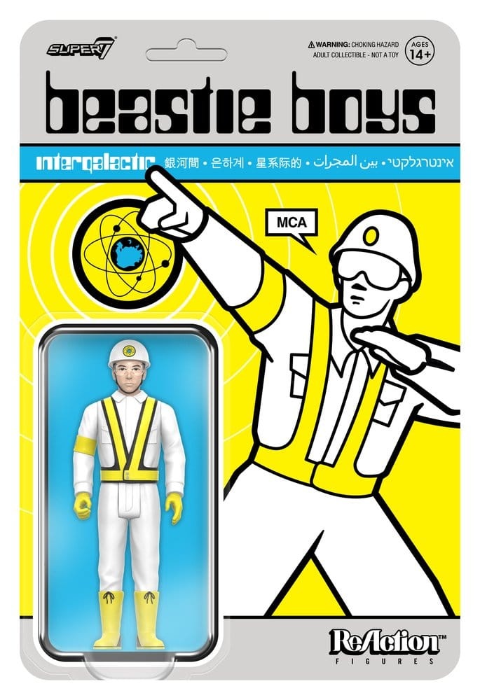 Super7 Beastie Boys ReActio MCA