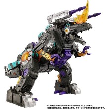 Transformers NL-04 Gigastorm