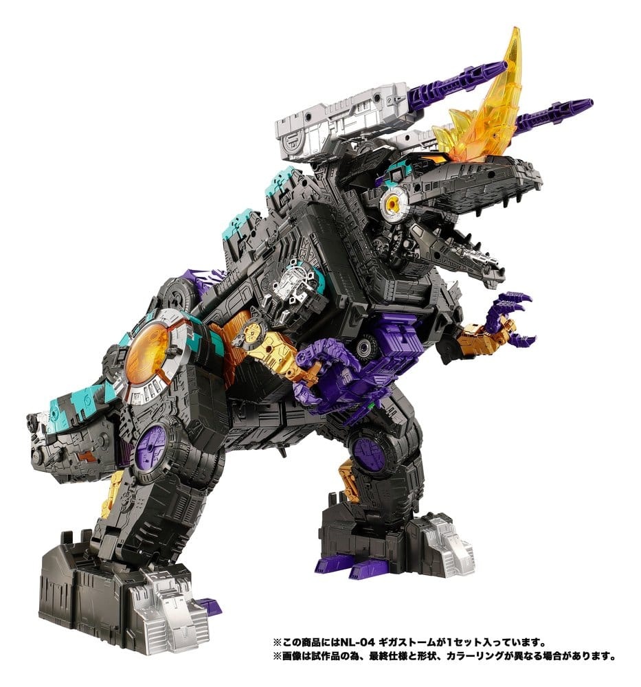 Takara Tomy Transformers NL-04 Gigastorm