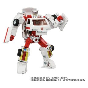 Transformers Missing Link C-15 Ratchet