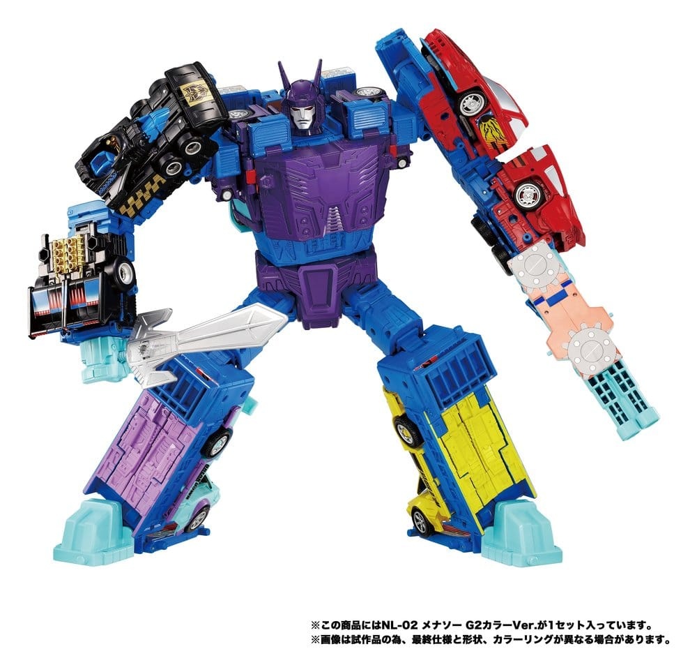 Takara Tomy Transformers Menasor G2 Color Ver afbeelding