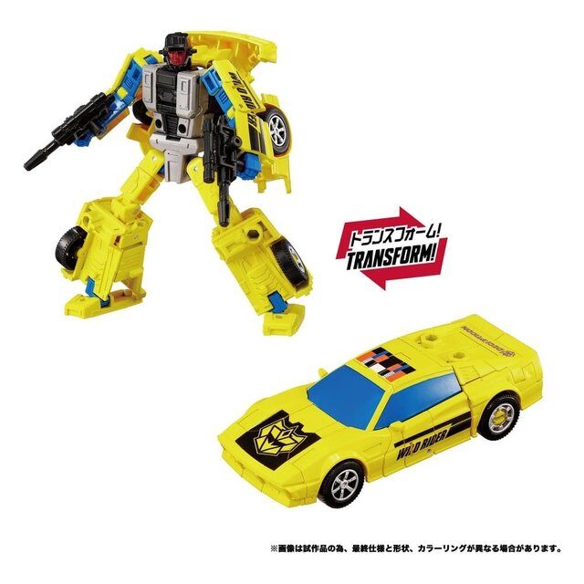 Transformers New Legends Action Figures Menasor G2 Color Ver. 32 cm