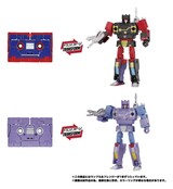 Transformers MPG Action Figure 2-Pack MPG-21 Rumble & Frenzy 8cm