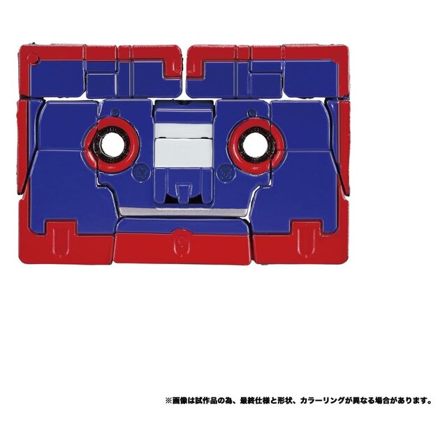 Transformers MPG Action Figure 2-Pack MPG-21 Rumble & Frenzy 8cm