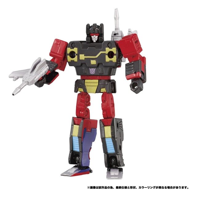 Transformers MPG Action Figure 2-Pack MPG-21 Rumble & Frenzy 8cm