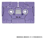 Transformers MPG Action Figure 2-Pack MPG-21 Rumble & Frenzy 8cm