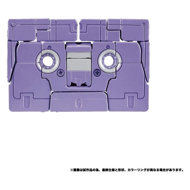 Transformers MPG Action Figure 2-Pack MPG-21 Rumble & Frenzy 8cm
