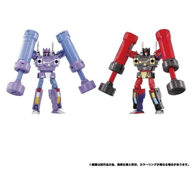 Transformers MPG Action Figure 2-Pack MPG-21 Rumble & Frenzy 8cm