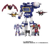 Transformers MPG Action Figure 2-Pack MPG-21 Rumble & Frenzy 8cm