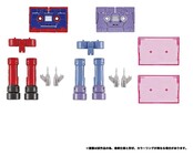 Transformers MPG Action Figure 2-Pack MPG-21 Rumble & Frenzy 8cm