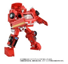 Transformers Missing Link Action Figure C-14 Ironhide 14 cm