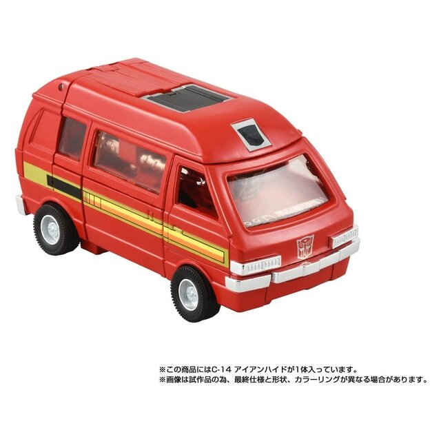 Transformers Missing Link Action Figure C-14 Ironhide 14 cm
