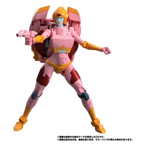 Transformers MPG Secret Agent Arcee