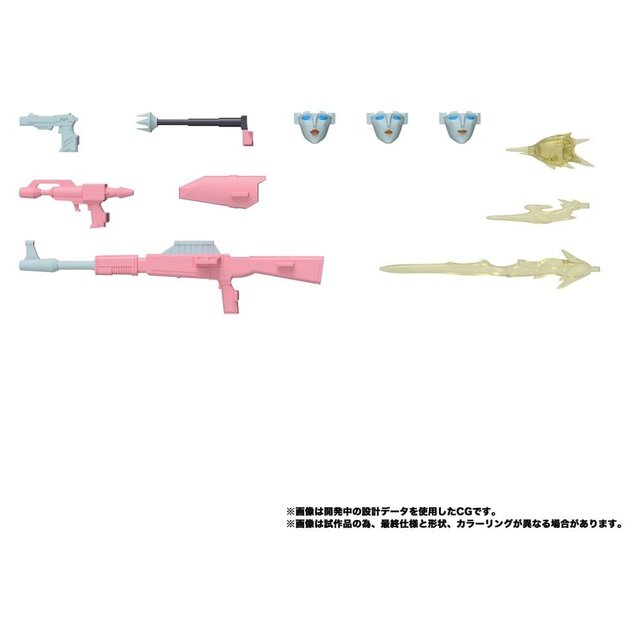 Transformers MPG Action Figure Secret Agent Arcee 18 cm